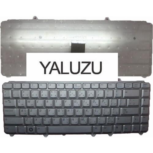 YALUZU Laptop Keyboard For DELL For Inspiron 1318 1420 1520 1521 1525 1526 1545 1546 AR Arabic silver new laptop accessories