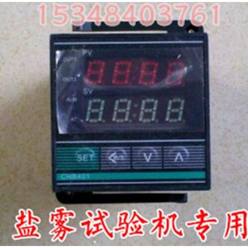 Special salt spray test machine, temperature control meter, temperature controller parts, pressure tank / test room