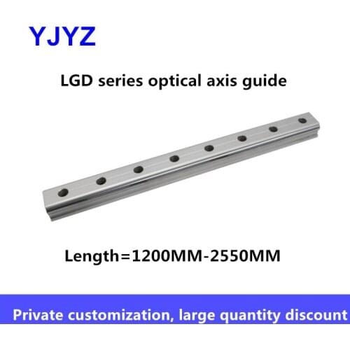 External dual-axis linear guide 1PC LGD6/ 8 /12 Optical axis woodworking sliding table roller slide, length=1200MM-2550MM