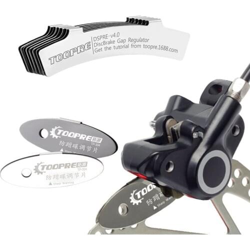 DEDOMON Cycling Products