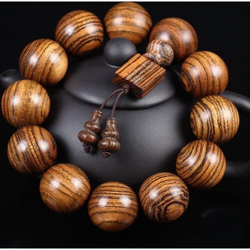 Natural Tiger Skin Sandalwood South American Yellow Flower Pear Tabby Shunwen Small Hole Wenwan 2.0 Men and Women