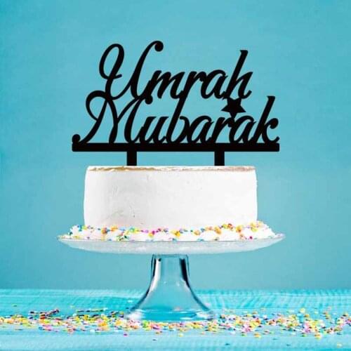 Personalized Party Cake Topper Umrah Mubarak Cake Topper For Eid al-Fitr Eid Mubarak Party Decoration Toppers YC098