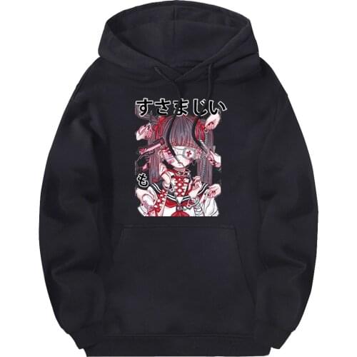 Japan Anime Casual Men Sweatshirts Hooded 2020 Fleece Pullovers Punk Streetwear Clothes Man Solid Hoodies White Supoleron Hombre