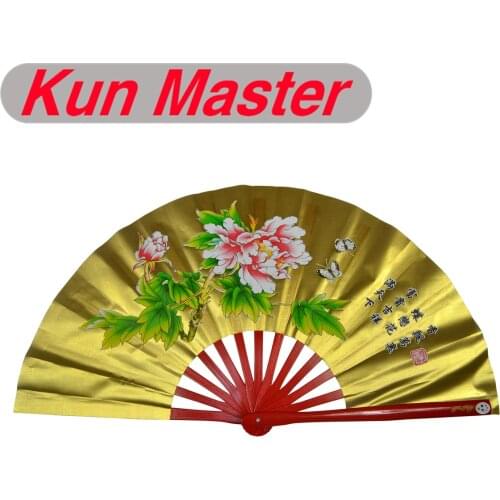 Bamboo Kung Fu Fighting Fan, Martial Arts Practice Performance Fan,Wu Shu Fan, Gold,Peony