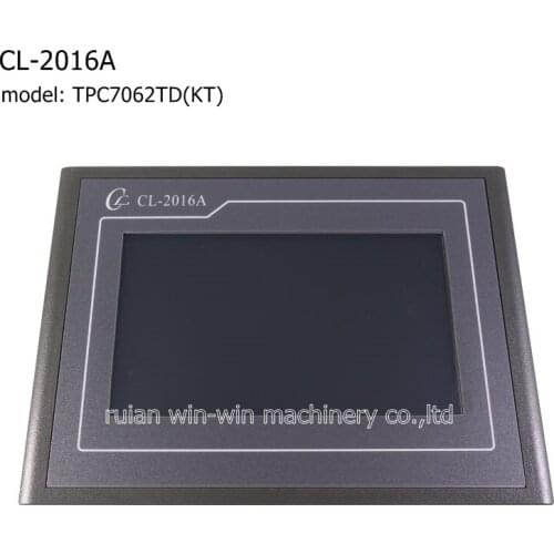 7 inch touch screen CL-2016A embedded integrated touch screen
