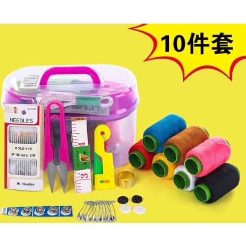 Household sewing kit sets sewing accessories loop sewing needle-size embroidery stitching piercer pins and storage boxes