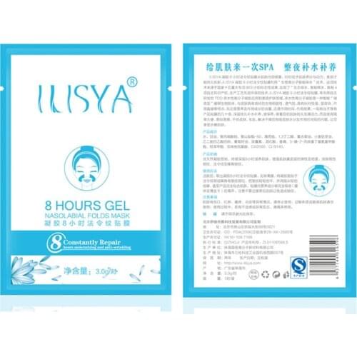 Ilisya Farewell for wrinkle Anti-Aging Mask Nasolabial folds stickers Japanese Expression&Mouth lines 5 pairs famous brand