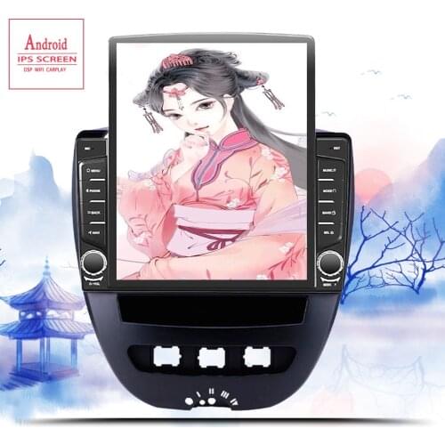 6+128G Android 10.0 For PEUGEOT 107 Citroen C1 Toyota Aygo 2005 - 2014 Car Radio Multimedia Video Player GPS dvd 2 din Head Unit