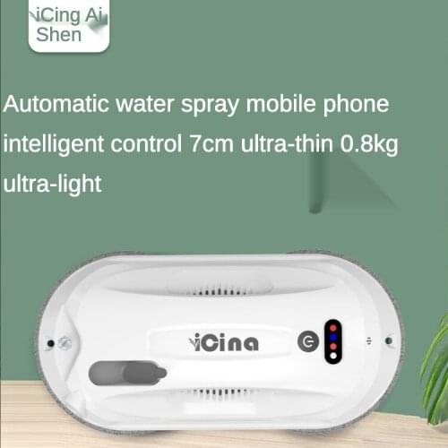 Оборудование для уборки ICina China At AliExpress