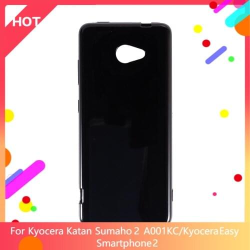 Katan Sumaho 2 A001KC Case Matte Soft Silicone TPU Back Cover For Kyocera Easy Smartphone 2 Phone Case Slim shockproof