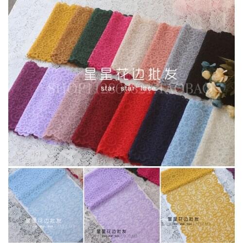 6Yards 18cm black Elastic mesh Lace Trims underwear Womens Bra Stretch lace Fabrics DIY Clothing garment Sewing Accessories