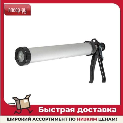 MasterAlmaz Tools
