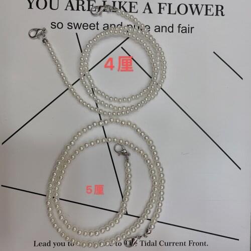 2020 New Boho Beads Chain for Mask Luxury Pearl Beaded Necklace Mask Chain Lanyard Hanging Cord Fashion Jewelry