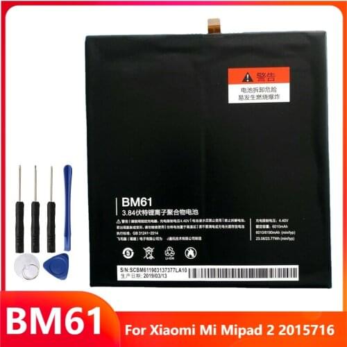 Xiao Mi Original Replacement Phone Battery BM61 For Xiaomi Mi Mipad 2 2015716 BM61 6010mAh With Free Tools