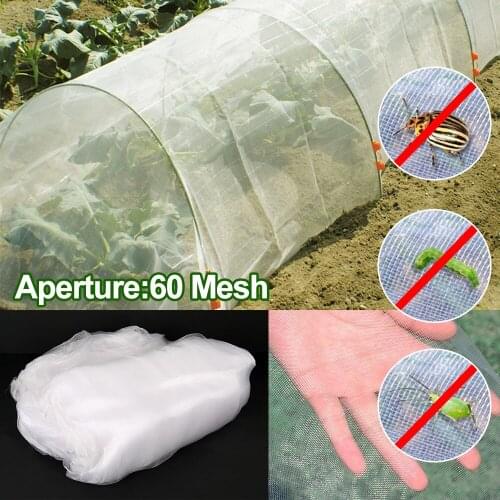 60mesh Greenhouse Protective Net Fruit Vegetables Care Cover Insect Net Plant Cover Net Garden Pest Control Plant Potection Net