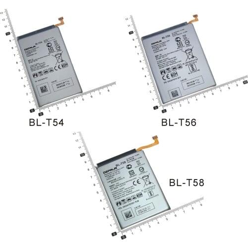 DEPALAI LG Phone Batteries