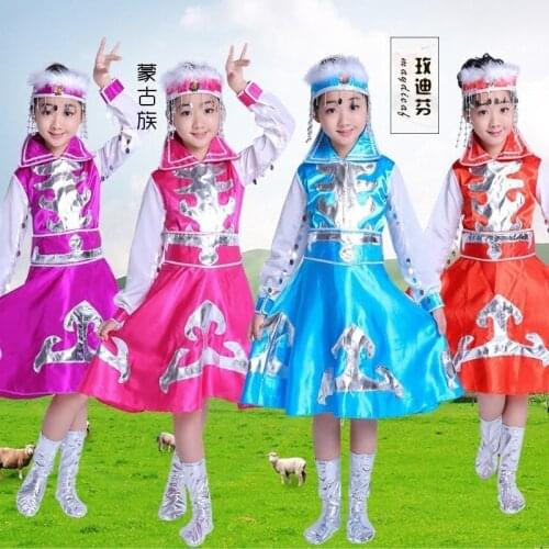 Mongolian Costume Stage performance clothing Dance skirt gown Mongolian Dance Costume Minority folk dance Clothing Apparel