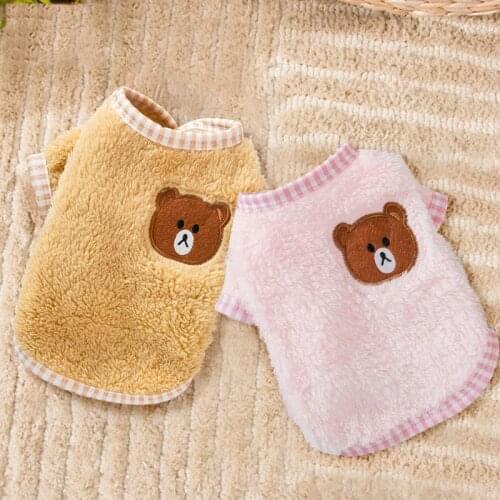 Small Dog Clothing Vest Coat Winter Dog Clothes Hoodies Cat Puppy Yorkshire Maltese Poodle Bichon Pomeranian Pet Costume Outfit