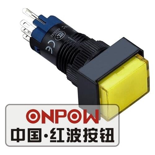 ONPOW 12mm 3V/6V/12V 1NO1NC/2NO2NC Red/Green/Blue LED Momentary Rectangle Plastic Push button Switch (LAS2J) CE, ROHS