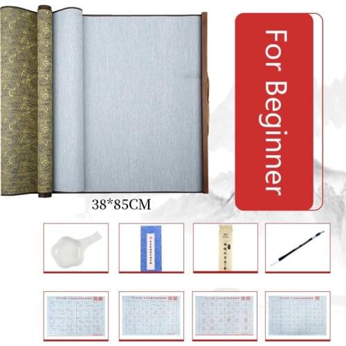 Silk Water Writing Cloth Set Imitation Rice Paper Reusble Water Writing Cloth Set Quality Chinese Calligraphy Practice Copybook
