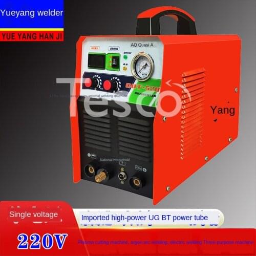 220V industrial grade plasma cutting machine argon arc welding electric welding machine multi-function CUT-520