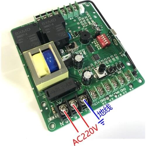 DW1206 Universal Model 370W 550W 750W Translation Door Crane Board Translation Sliding Door Machine Controller