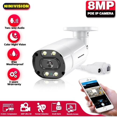 Face Record Audio PoE IP Camera 5MP 2592*1944 HD Outdoor Waterproof Infrared 40m Night Vision Security Video Surveillance Camera