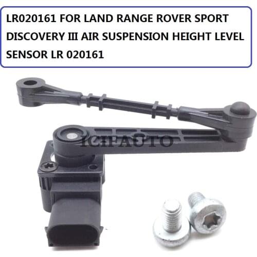 LR020161 FOR LAND RANGE ROVER SPORT DISCOVERY III AIR SUSPENSION HEIGHT LEVEL SENSOR LR-020161