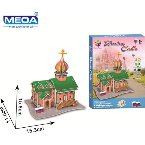 MEOA Cardboard 3D Puzzle Toy Russian Castle Model European Town Assembly Kits Educational Toy For Childrens Christmas Gift