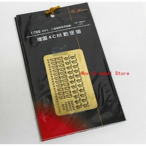 Flyhawk FH700013 1/700 WWII German 4cm Flak 28 AA Gun