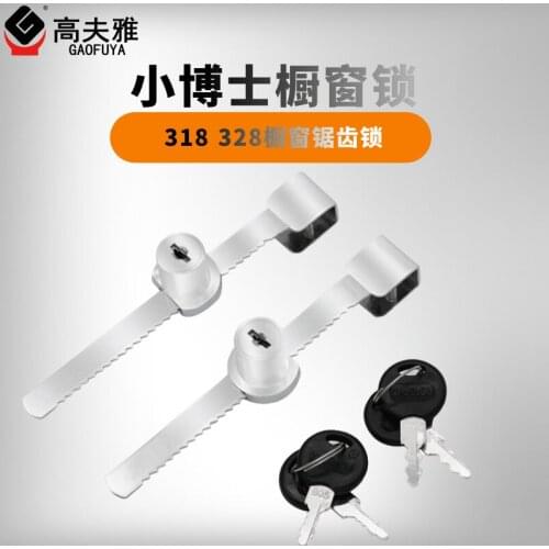 Sliding Glass Showcase Lock Cabinet Lock Display Showcase Drawer Case Sliding Glass Push Door Ratchet Lock