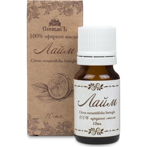 СПИВАКЪ Essential Oils