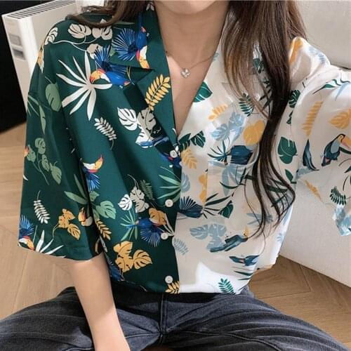 Zadily Women's Short Shirts