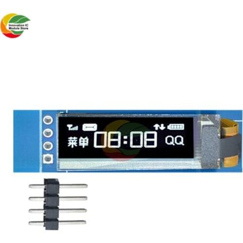Ziqqucu 0.91 inch IIC I2C OLED digital voltmeter module module LED display tube suitable for arduino MCU 100% brand new original