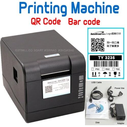 1 PCS XP-233B Automatic and Manual Thermosensitive Label Printing Machine QR Code Barcode Printer USB/Serial Port Non-drying