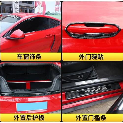 2021 Suitable For Mustnag 15-20 Mustang Stainless Steel Carbon Fiber Interior and Exterior