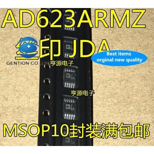 5PCS AD623ARMZ AD623ARM AD623 Silkscreen J0A JOA JDA in stock 100% new and original