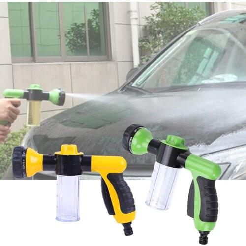 50% HOT SALES!!!Water Sprayer with Transparent Cup Multifunctional Plastic Car Washing Sprayer for Yard