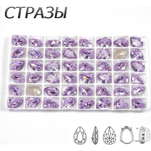 CTPA3bI Violet Color Crystal Material Sew On Glass Rhinestones Drop Jewelry Making Beads Fancy Stones For Gym Suit Decoration