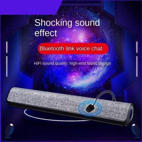 LZQLY Audio Speakers