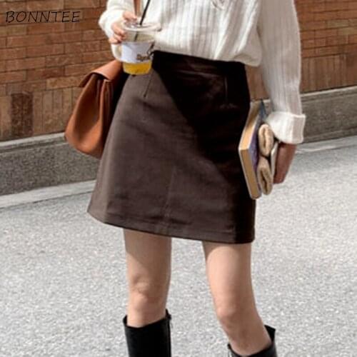 Skirts Women High Waisted Leisure Korean Style All-match Ulzzang Female Hipster Mujer Summer Pure Color A-line Elegant Fashion