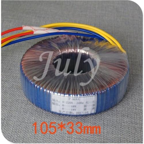 80W pure copper toroidal transformer, ultra-thin 1U chassis, dual 9V/12V/15V/18V/20V, four-wire output