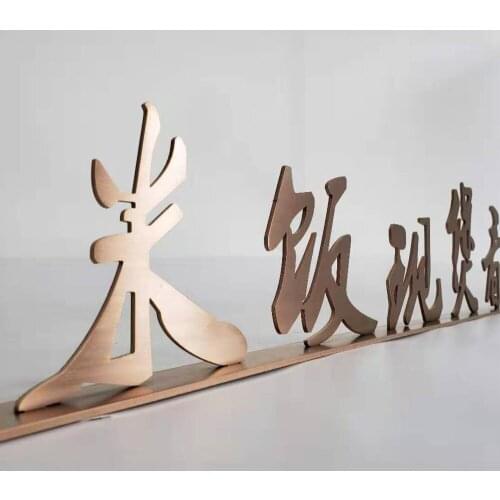 Customize different style letters stand-up stainless steel laser cut letter sign for shop sign