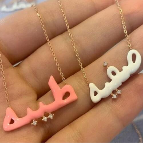 Irem Jewelry Baby Necklaces