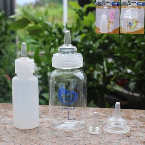 PET Bottle Set Cat Dog Small Bottle Puppy Kitten Soft Pacifier Newborn Pet Products