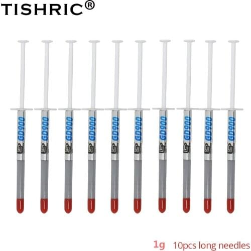 TISHRIC Computer Fans