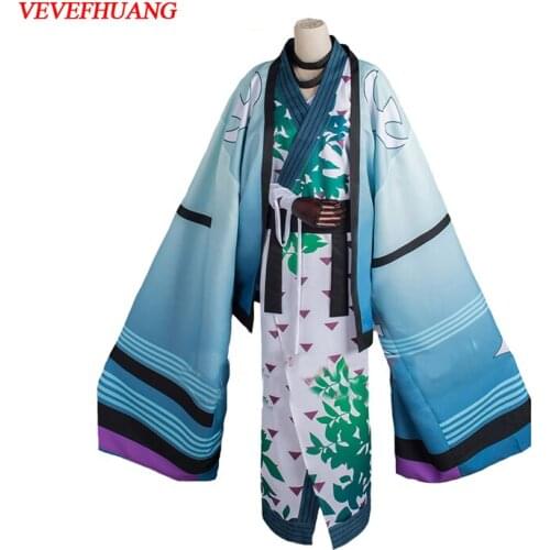 VEVEFHUANG Hot Game Onmyoji ICHIMOKU REN Kimono Uniform Cosplay Custume Full Set Unisex For Halloween