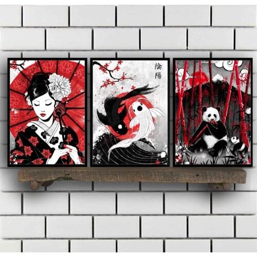 Japan RubyArt Collection Geisha Koi Fish Yin Yang Panda Samurai Sushi Cat Poster