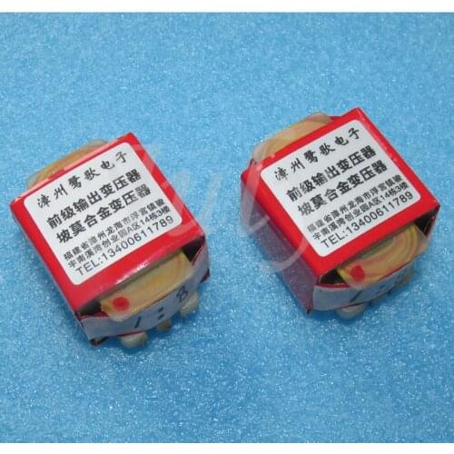 8 times signal step-up transformer permalloy transformation for magnetic head of reel tape recorder player