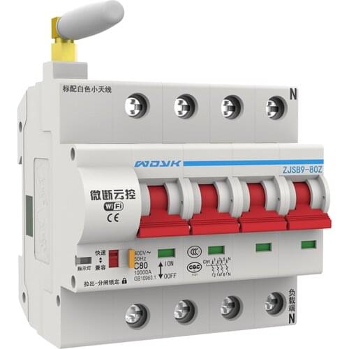 4P 16A-100A Remote Control Wifi Circuit Breaker /Smart Switch /Automatic Recloser support alexa and google home